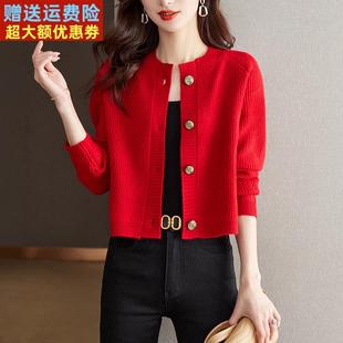 秋冬季新款时尚小个子毛衣女超短款高腰小款针织开衫春季上衣外套
