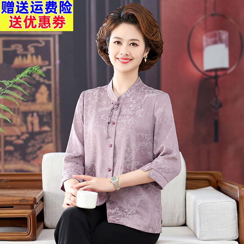 杭州真丝上衣女重磅桑蚕丝妈妈衬衫夏季大尺码中老年人女装国风衬