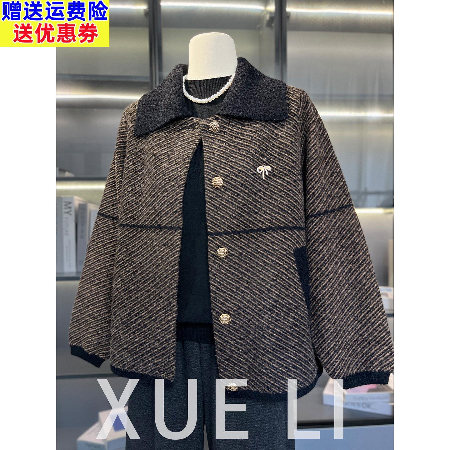 中老年人春装翻领毛呢外套短款女装2026新款洋派质妈妈装春秋上衣