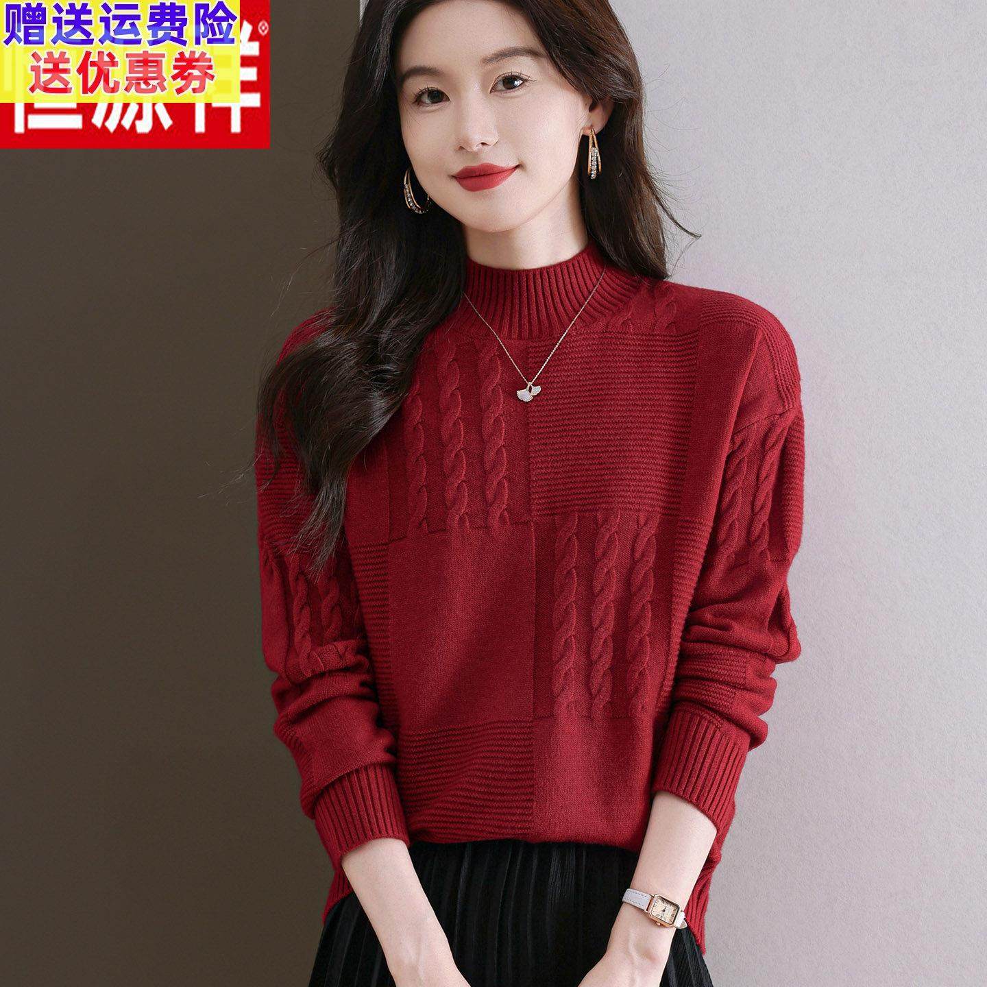 品牌26秋冬款半高领麻花羊毛针织衫女加厚套头毛衣宽松内搭打底衫