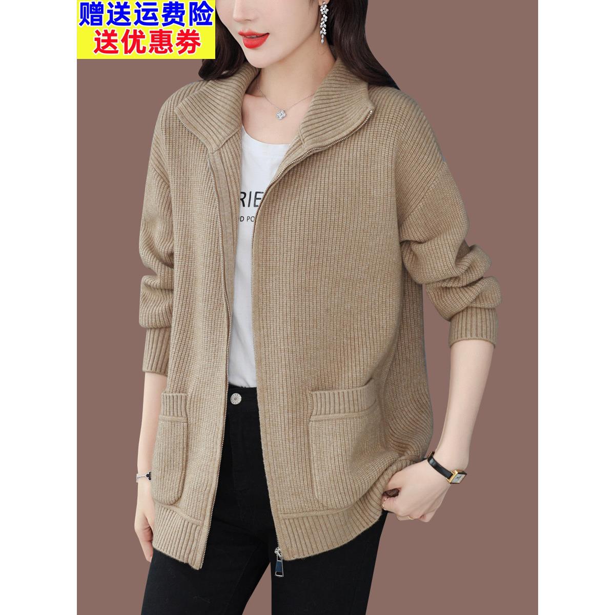 拉炼羊毛针织开衫妇女秋季服装2025新翻领毛衣厚外套宽松的外风格