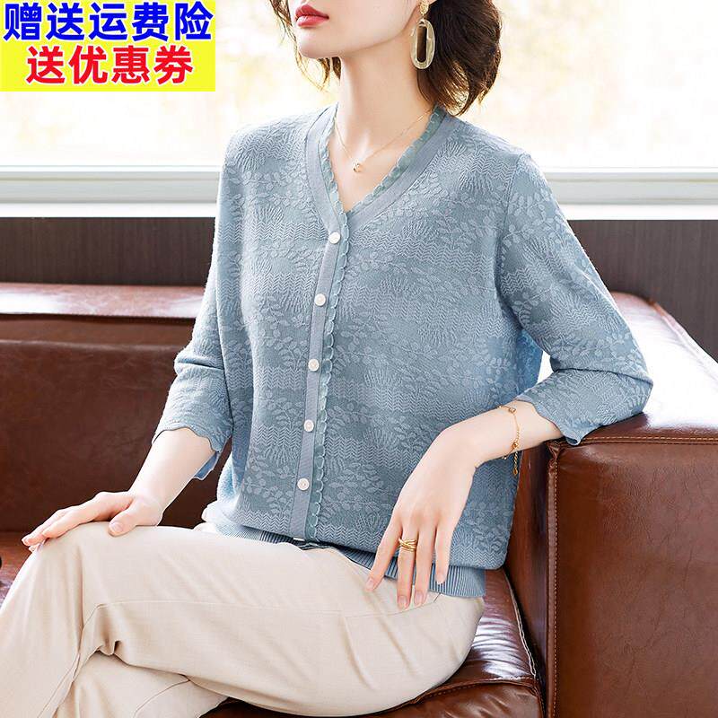 母亲节妈妈夏装薄款针织小衫中老年女夏季宽松七分袖冰丝T恤上衣