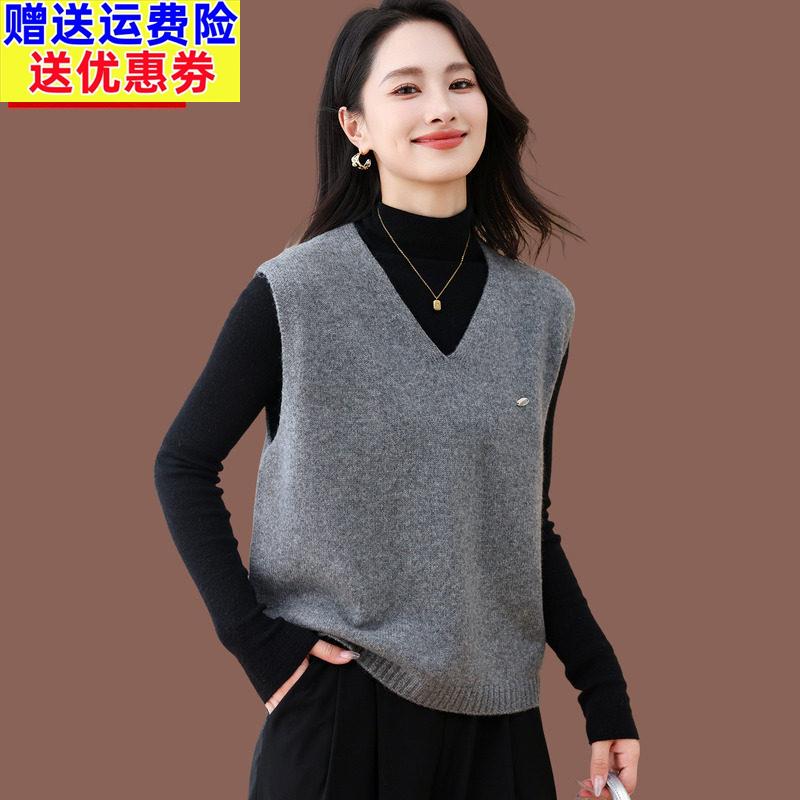 V领套头毛衣背心女春秋新款时尚内搭短款宽松羊毛针织衫马甲上衣