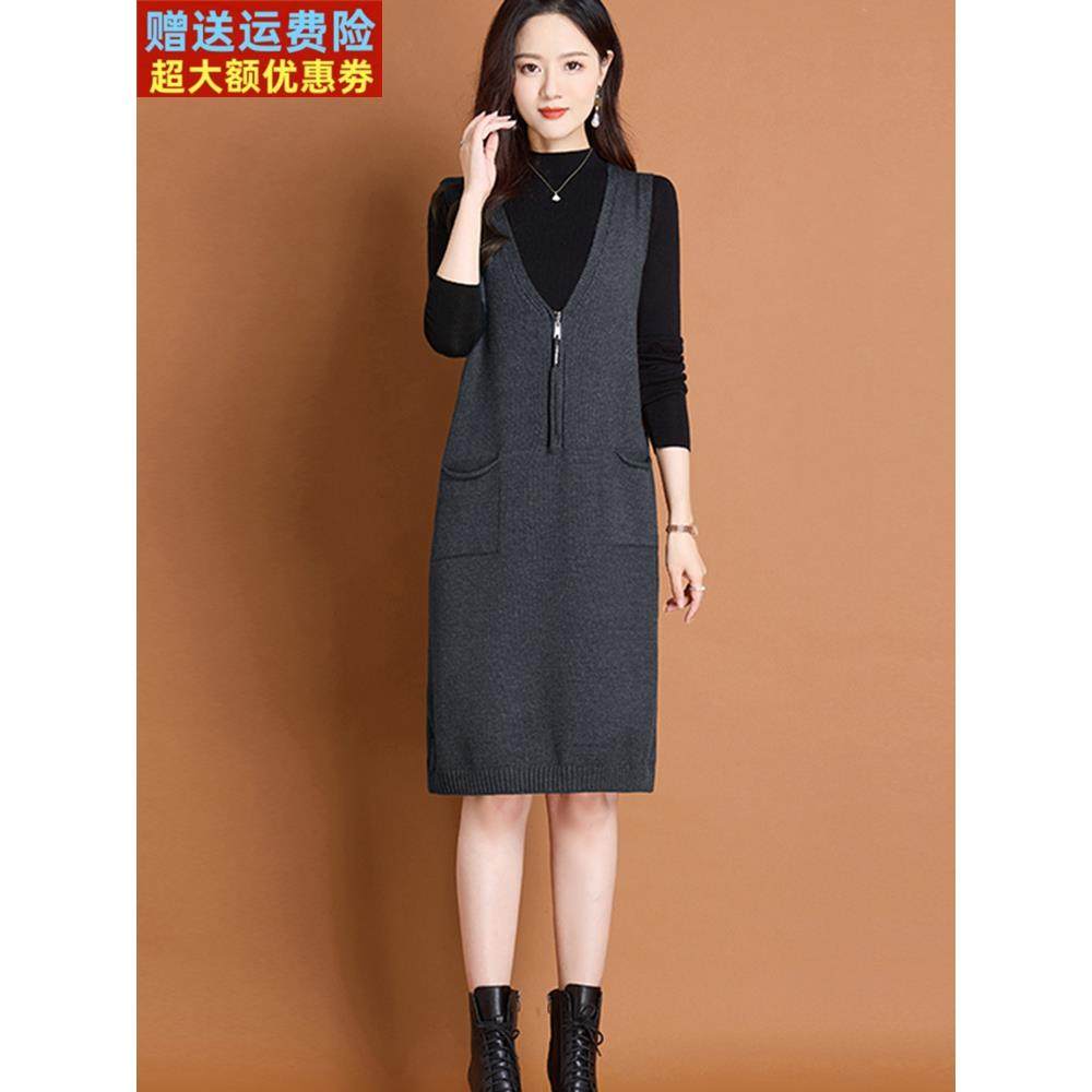 2025春秋新款羊毛衫女连衣裙宽松显瘦百搭毛衣背心马甲中长款裙子
