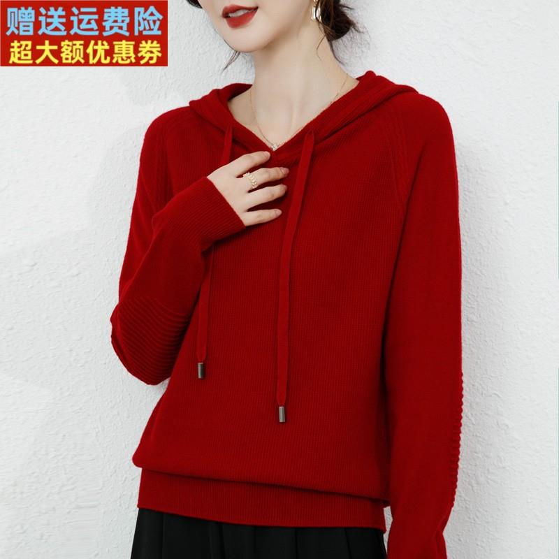 连帽100%纯羊毛衫女针织红色卫衣短款套头毛衣纯色宽松打底衫上衣