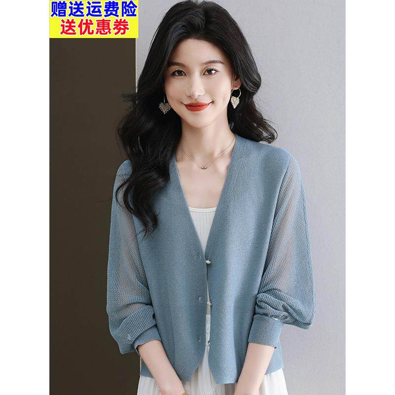 桑蚕丝薄针织品女式开襟羊毛衫短披肩外衣宽松母亲服剪裁防晒空调