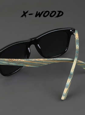 偏光方形复古太阳眼镜