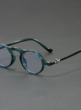 日式文艺复古防紫外线太阳镜男潮