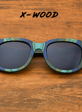 孔雀木男女大框绿色框偏光太阳镜