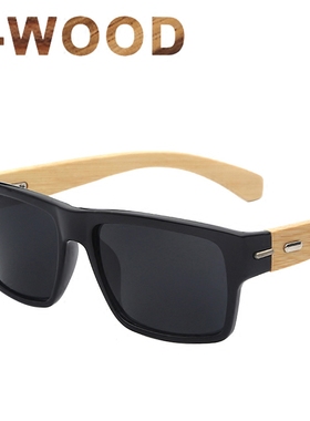 欧美时尚新款手工竹脚方形太阳镜