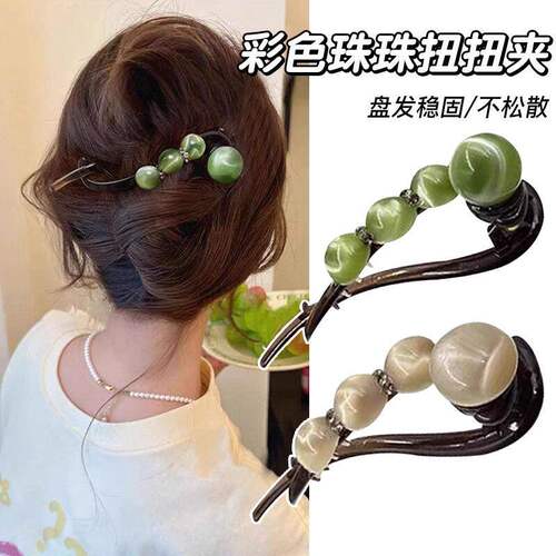 简约高级感珠珠扭扭夹发量多