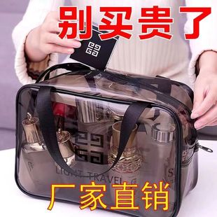 化妆包干湿分离大容量便携防水洗漱包收纳旅行游泳化妆品收纳袋盒