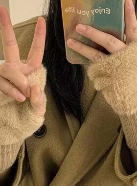 保暖半指手套女冬季仿貂毛百搭