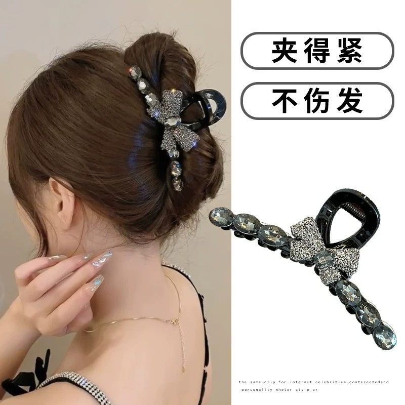 高级感满钻蝴蝶结大号鲨鱼夹