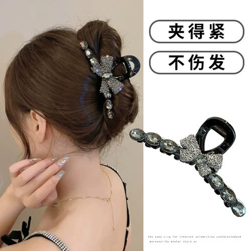 高级感满钻蝴蝶结大号鲨鱼夹