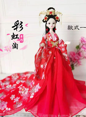 30cm古装古代巴比娃娃汉服玩具