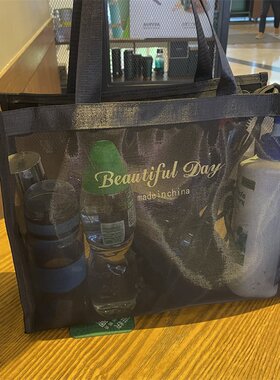大容量妈咪网纱手提袋多功能