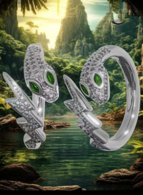 同款时尚个性仿莫桑石戒指 闪电灵蛇开口戒指男女同款生肖蛇