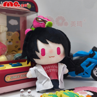 美琦动漫骑士宝生永梦周边玩偶假面艾克赛德公仔花家大我顶宝娃娃