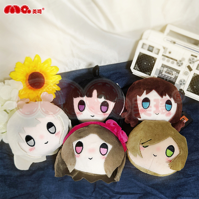 GirlsBandCry周边毛绒挂件小玩偶