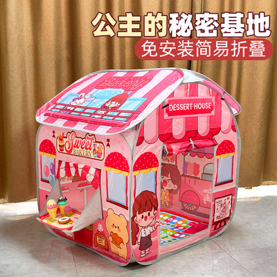 免安装简易折叠方便携带不占地方