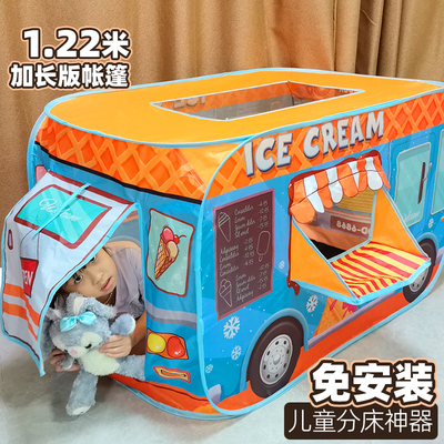 免安装简易折叠环保无异味易携带