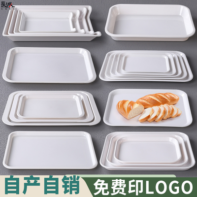 密胺盘子熟食盘自助餐盘餐厅商用