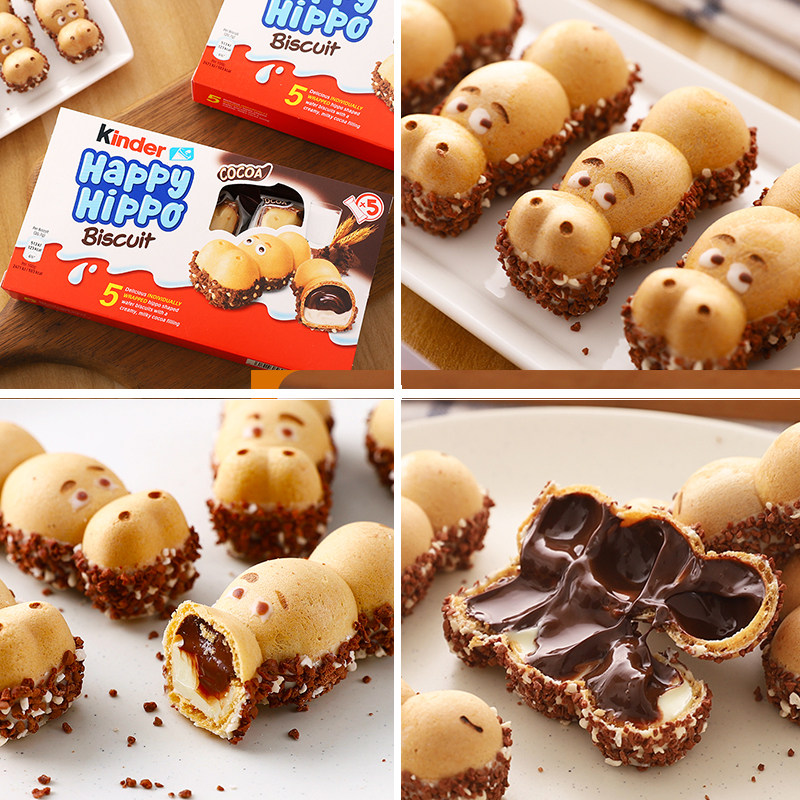 进口费列罗健达快乐河马巧克力开心Kinder牛奶夹心儿童礼物零食