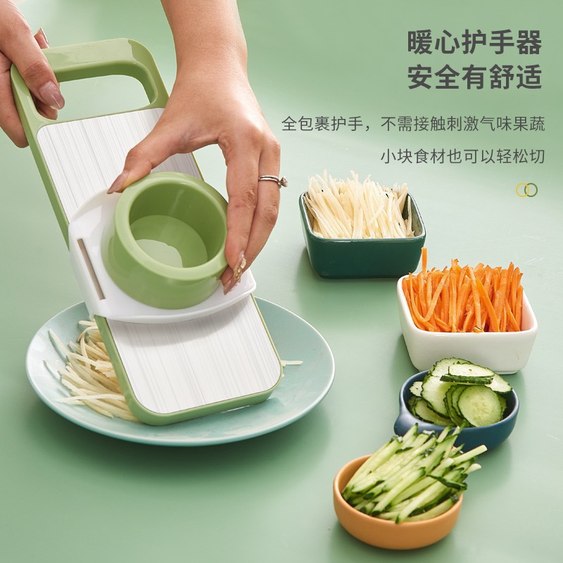 切丝器家用厨房手动切菜多功能透明水果黄瓜土豆切片刨擦丝器