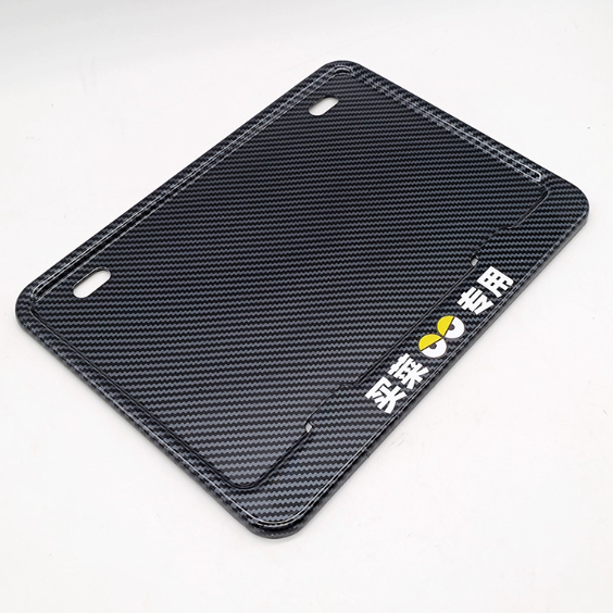 仿碳纤维摩托车牌照架通用型