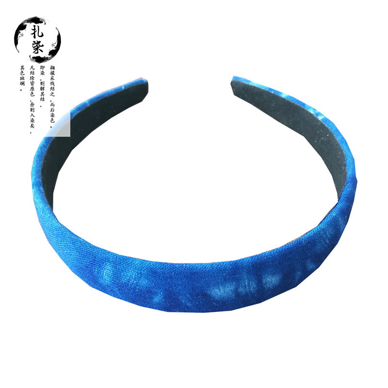 云南民族风大理扎染发箍