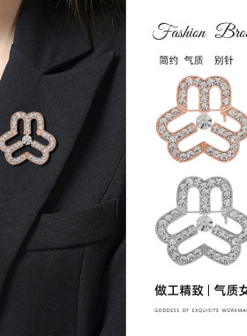 妇联会徽胸针妇女联合会胸章