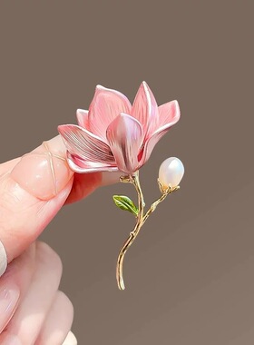 中国风淡雅精致玉兰花胸针高档女新款古风气质别针高级感胸花配饰