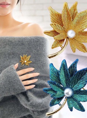 秋季枫叶高档胸针女小众创意珍珠银杏树叶子别针毛衣西装外套配饰