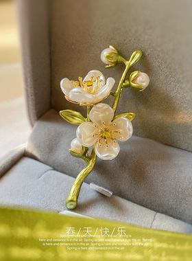 文艺清新绿色茉莉花胸针高档小众时尚珍珠胸花别针送老师礼物配饰