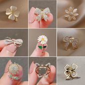 蝴蝶结迷你小胸针女领口防走光神器高档免缝精致百搭固定衣服别针