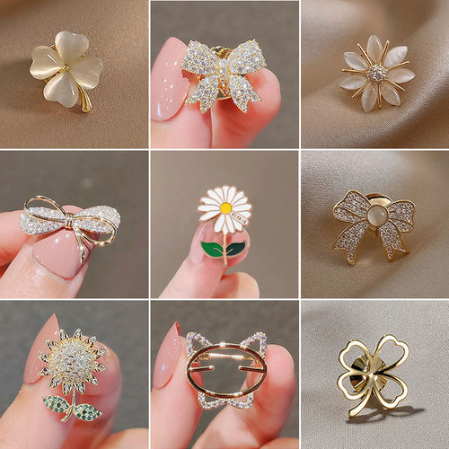 蝴蝶结迷你小胸针女领口防走光神器高档免缝精致百搭固定衣服别针