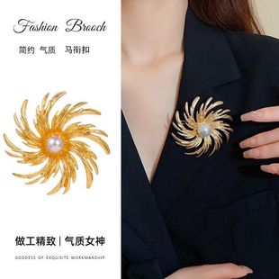 大衣配饰 高级感烟花珍珠胸针大气设计感别针小众胸花轻奢复古西装