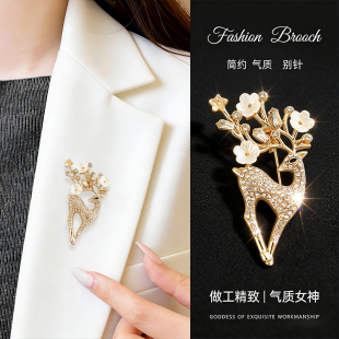 圣诞麋鹿梅花小鹿胸针女2026新年款潮大衣别针扣配饰西装胸花