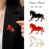 本命年马年胸针中国风男女2026新年别针小众设计感气质胸花配饰品