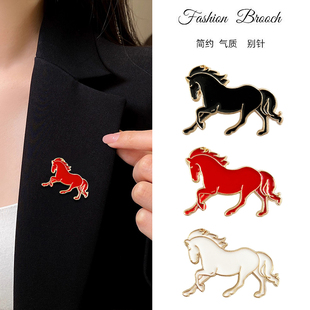 本命年马年胸针中国风男女2026新年别针小众设计感气质胸花配饰品