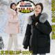 大码 羽绒服女中长款 300斤胖MM宽松显瘦洋气狐狸毛领小个子外套冬
