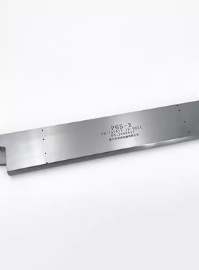 PGS超声波试块NBT47013.15-2021