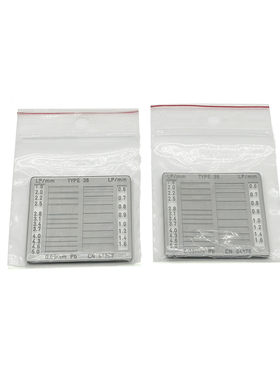 德国IBA进口 TYPE38型线对卡X光射线机成像质控高分辨率检测试卡