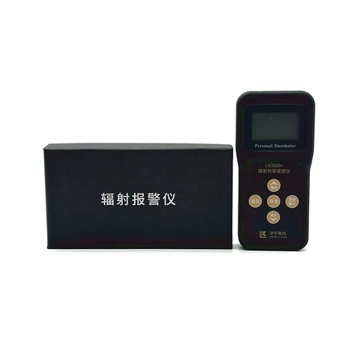 济宁鲁科LK3600+辐射报警仪射线