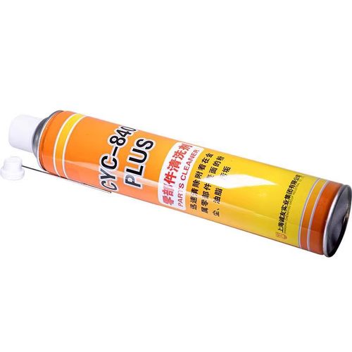 进口原料零部件强力油污清洁剂