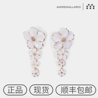 西班牙手工陶瓷花朵流苏耳钉