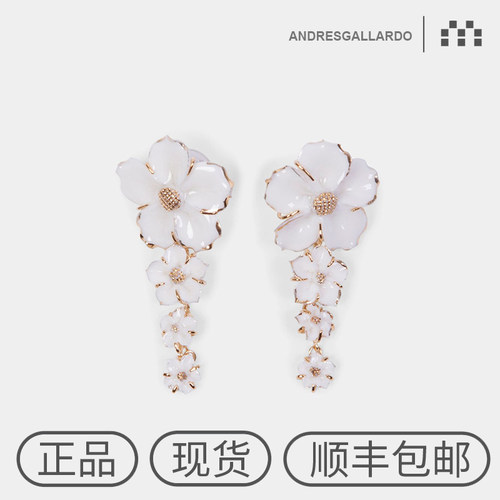 西班牙手工陶瓷花朵流苏耳钉