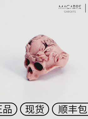 波兰暗黑品牌Macabre Gadgets樱花粉色骷髅戒指少女可爱