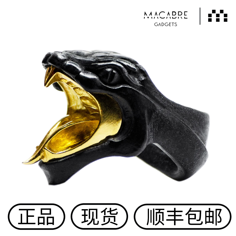 波兰暗黑品牌Macabre Gadgets黑蛇戒指顺丰包邮